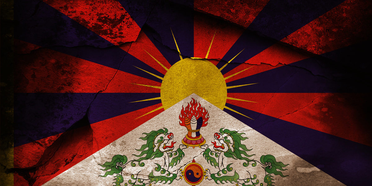 Exploring The Tibetan Nation