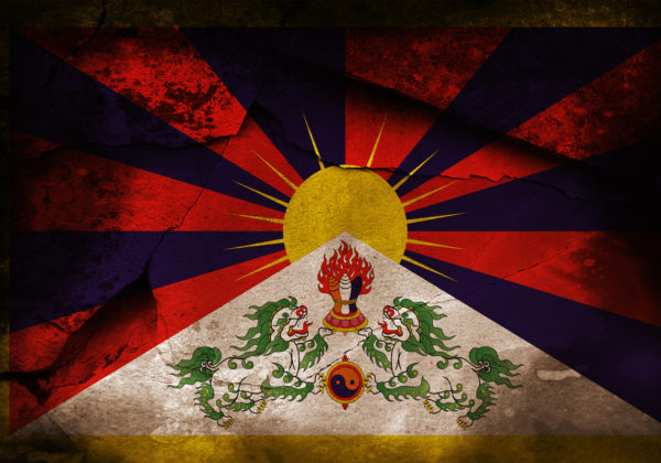 Exploring The Tibetan Nation